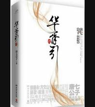 dewa slot 777 login Atau Liu Mengli mulai menggunakan vanila untuk membuat dupa dan menjualnya ke seluruh dunia